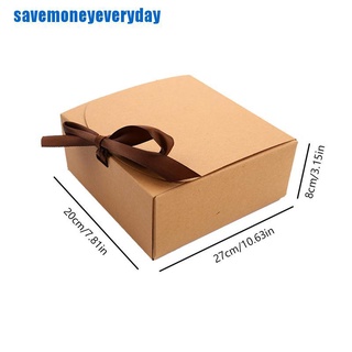 [save] Caja de papel Kraft cuadrada paquete de cartón Festival fiesta caramelo cajas de almacenamiento [ph] (6)