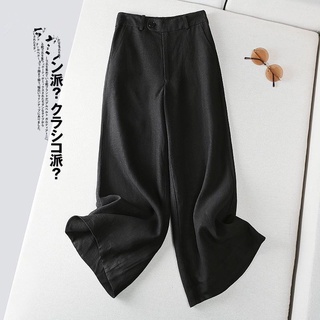 Pantalones Sueltos De Lino Pierna Ancha De Cintura Alta casual Rectos Para Mujer Talla Grande (2)