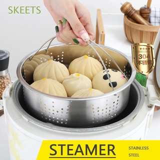 skeets dumplings olla dimsum cakeware vaporizador compatible con olla herramienta de cocina con agujeros cocina cesta de acero inoxidable jaula