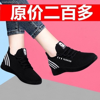 Nuevo viejo Beijing zapatos de tela de las mujeres zapatos de caminar de fondo suave antideslizante madre zapatillas de deporte transpirable zapatos de malla de moda casual zapatos
