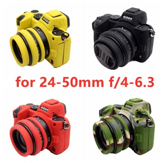 Carcasa de silicona + anillos de lente para Nikon Z7 II Z6 II Z5 + 24-70 mm F4/24-50 mm F4- (2)