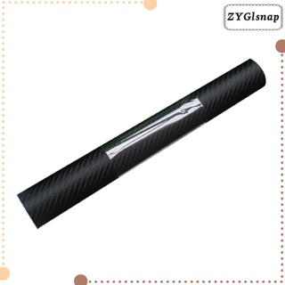 127cm Long 3D Carbon Fiber Changing (8)