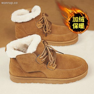 Snow boots men 2020 winter new men s shoes plus velvet warm cotton boots men s increased northeast large cotton shoes lazy shoes