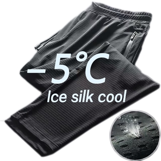 (M-5XL) Hombres pantalones de tobillo de seda de hielo transpirable Casual delgado suelto hombre recortado pantalones con cordón deportes de secado rápido