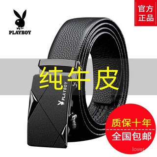 [Playboy Genuino] Cinturón De Los Hombres Hebilla Automática Nuevo Estilo De Alta Gama De Negocios Casual Versión Coreana Pantalones/LjKy