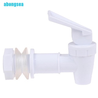 Abongsea - dispensador de agua de plástico (1 unidad, dispensador de agua embotellada)