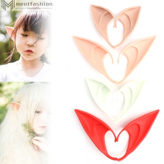 A pares de orejas de elfo de Halloween punta suave/disfraz/disfraz de Halloween/accesorios para fiestas/accesorios para niños