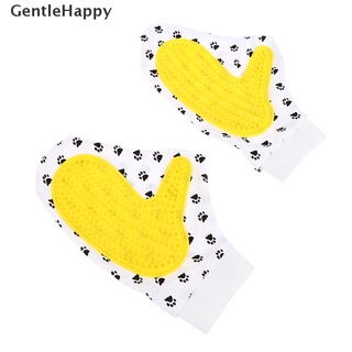 Gentlehappy - guantes de aseo para gatos, guantes de lana, para mascotas, cepillo de peine, guante MY