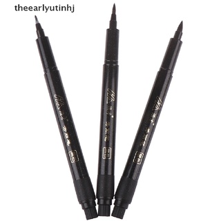 【THEE】 3pcs/Set Large/ Medium/Small Fine Fiber Chinese Japanese Caligraphy Brush Pen .