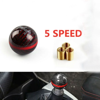 Mugen Carbon Fiber Manual Transmission 5 Speed Racing Gear Shift Knob Round Red (5)
