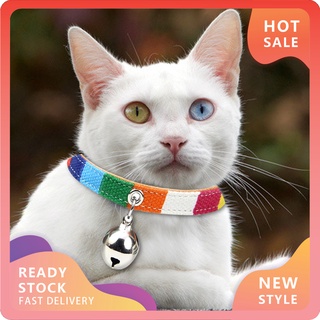 [Cat] Collar ajustable con patrón de color para gatos/perros/gatitos/cachorros con campana/suministros para mascotas
