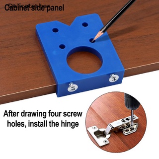 [delicatesher] localizador de puertas de bricolaje de 35 mm precisa para carpintería, bisagra de perforación, broca de guía caliente (7)