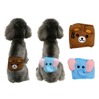 [accesorios para mascotas]pañal de perro macho Washalbe elefante oso perro envolturas perrito pantalones ropa interior para mascotas (1)