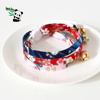 ANILLOS moda gato Collar ajustable gatito perro Collar estilo japonés mascotas suministros cachorro Breakaway campanas/Multicolor
