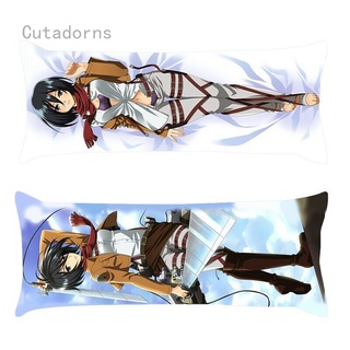 Cutadorns Anime Attack on Titan funda de almohada Mikasa cuerpo funda de cojín