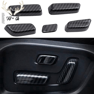 5PCS asiento de coche interruptor cubierta de ajuste Interior interruptor pomo botón cubierta de botones para Mazda CX-5 CX5 2017-2020