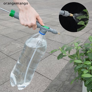 orangemango bomba de aire de alta presión pulverizador manual ajustable botella de bebida spray cabeza boquilla co