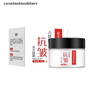 [constantandstarr] crema de seis péptidos colágeno antiarrugas crema blanqueadora hialurónica hidratante dsgs