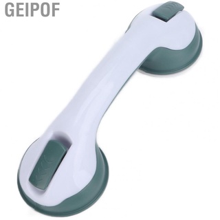 geipof bañera barandilla tipo succión antideslizante seguridad barra de mano ancianos accesorio de baño verde blanco