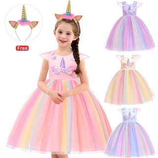 Vestido de princesa unicornio Vestidos de novia para niña Disfraz de fiesta de tutú