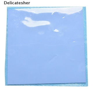 [delicatesher] 100mmx100mmx1mm azul disipador de calor enfriamiento térmico conductivo sin cortar almohadilla de silicona caliente