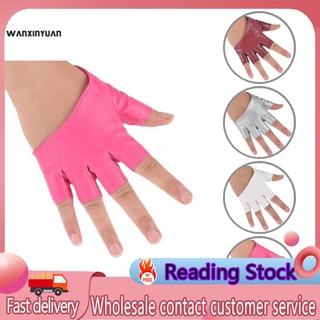 Wxy_ guantes de cuero sintético de medio dedo para mujer/mujeres/guantes de media palma