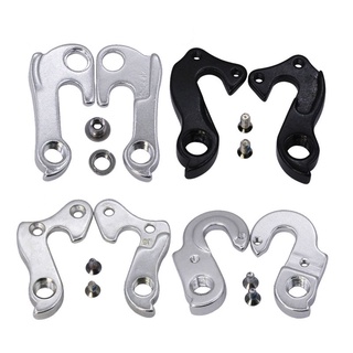ALLSMILEE 1PC High quality Frame Gear Tail Universal Racing Cycling Mountain Rear Derailleur Hanger Road Bicycle Tools MTB Bike Accessories Outdoor Alloy Hook Parts (4)