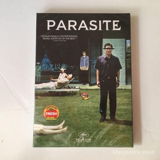 parásita superior familia parasitesave the rain forest from the parásitos inglés película disco pronunciación de sonido (1)
