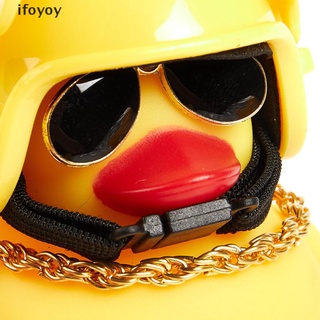 ifoyoy lindo pato de goma juguete coche adornos pato amarillo coche tablero decoraciones conjuntos co