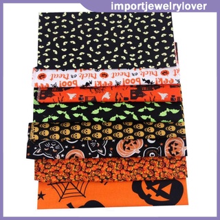 [Enjoy] 8 Halloween Abbora búho Crnio tela De algodón Para Costura DIY retazos (9)