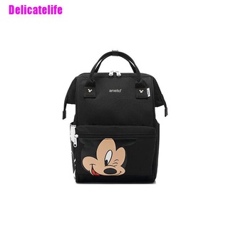 [Delicatelife] Mochila para mamá o niño bolsa húmeda momia maternidad pañal bolsas de viaje Mickey Mouse