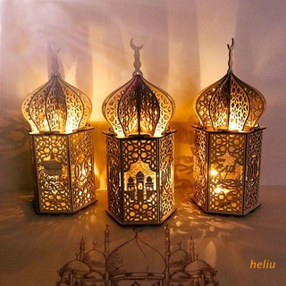 heliu musulmán festival luz ramadán eid mubarak decoraciones de madera led lámpara palacio islam fiesta suministros