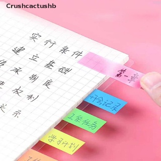 [Crushcactushb] Colored Memo pad Lovely Sticky Paper Post it Note School Office Supplies Hot Sale