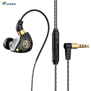 x6 around-ear subwoofer auriculares intrauditivos con cable de graves pesados in-ear auriculares