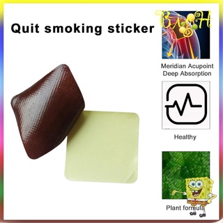 5 unids/SET Natural dejar de fumar parche saludable efectivo dejar de fumar parche [B] (3)