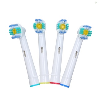4 cabezales de cepillo de dientes de repuesto compatibles con cabezales de cepillo de dientes eléctricos profesionales oral b braun