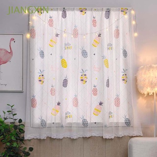 Jiangxin - cortina opaca sin perforaciones para sala de estar, dormitorio, privacidad, cortina opaca