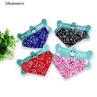 [sihaimern] baberos ajustables para perros pequeños medianos, collares triangulares para perros, pañuelos para gatos.