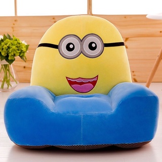 Peluche de tela de juguete de dibujos animados lindo asiento infantil kindergarten bebé extraíble y lavable sofá perezoso individual s: gdfgd55.my