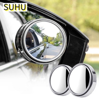 Suhu convexo espejo 360 grados gran angular accesorios del coche rotación ajustable redondo punto ciego espejo automático sin marco espejo de visión trasera palo en el coche retrovisor auxiliar/Multicolor