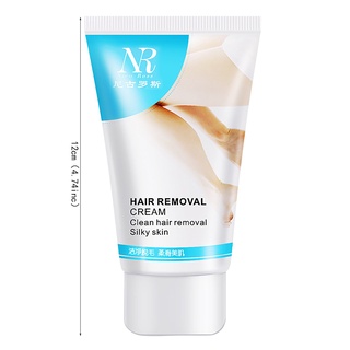 【Chiron】Depilation Cream Set to Remove Body Hair Armpit Hair Leg Hair Gentle Face (1)