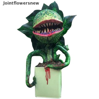 [jfn] piranha flor réplica prop yarda resina horrores halloween jardineria decoracion [jointflowersnew]