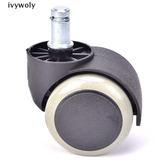 Ivywoly Soft PU Casters Wheels For Office Chair Hardwood Heavy Duty Replacement Set of 5 CO