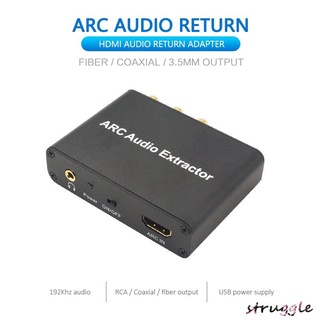 strugglea 192KHz aluminio arco adaptador de Audio Extractor de Audio Digital a analógico convertidor de Audio DAC SPDIF Coaxial RCA 3,5 mm Jack salida strugglea
