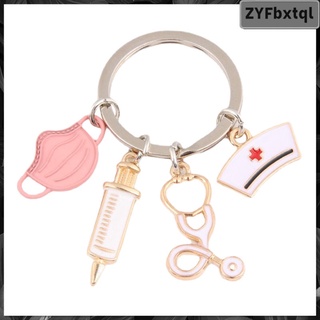 Key Chain Key Ring Car decorate Pendant Crafts Gifts pink
