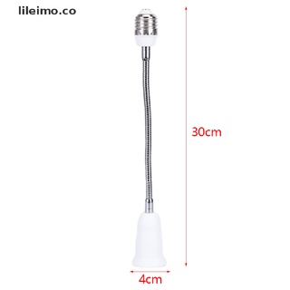 lileimo 30cm extensor de lámpara flexible adaptador de extensión e27 a e27 bombilla de luz titular de la lámpara. (9)