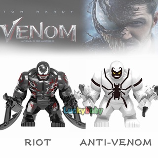 lego venom big minifigures riot anti-venom marvel super heroes bloques de construcción colección juguetes regalos