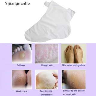 yijiangnanhb 1 par de mascarillas exfoliantes para pies de bebé, suaves, eliminar callo, piel muerta dura