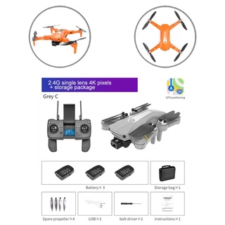 (nuevo) 5g transmisión de imagen drone fotografía aérea quadcopter ajuste de 75 grados para exteriores