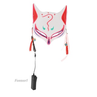 [FENTEER1] Halloween Cosplay LED Fox máscara luz máscara juego vestir Halloween fiesta atmósfera para hombre mujer accesorios